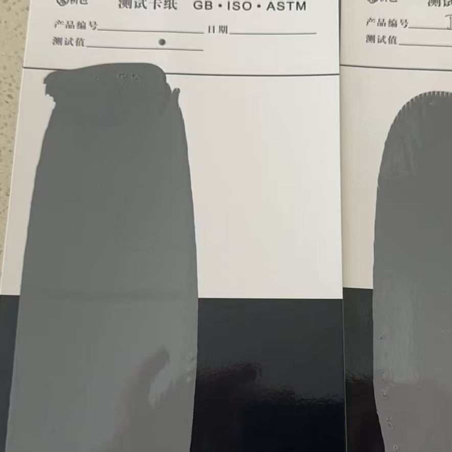 刚察混凝土防碳化防护涂料