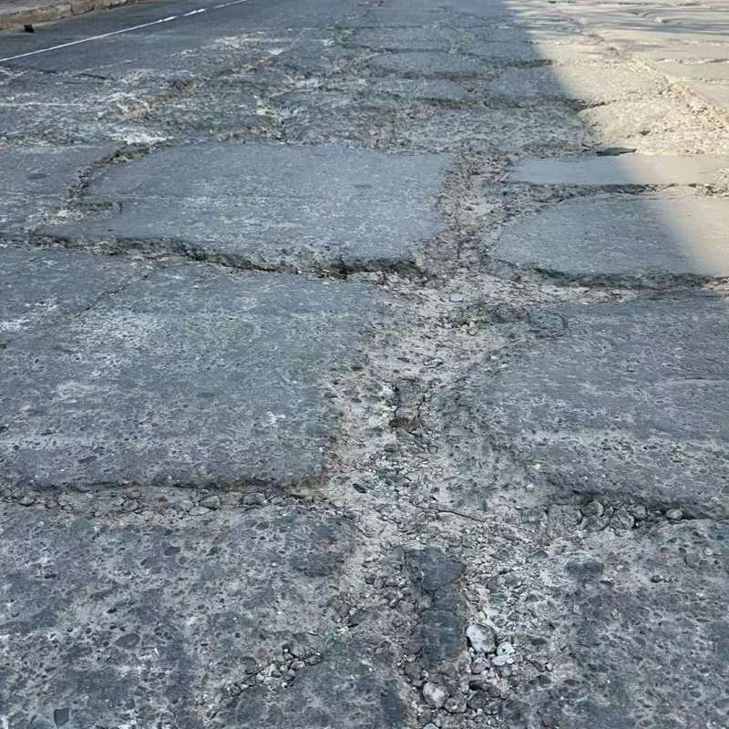 刚察路面起砂露石子修补料